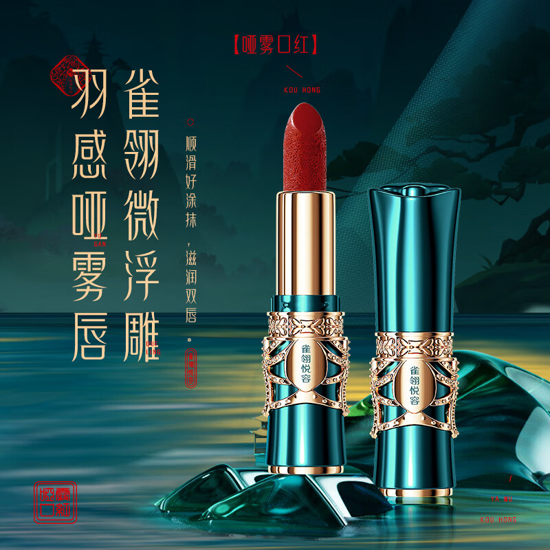 Yanzi (YANZI) birthday gift, New Year gift for girlfriend and wife, Valentine's Day practical lipstick gift box, makeup set, complete set of cosmetics