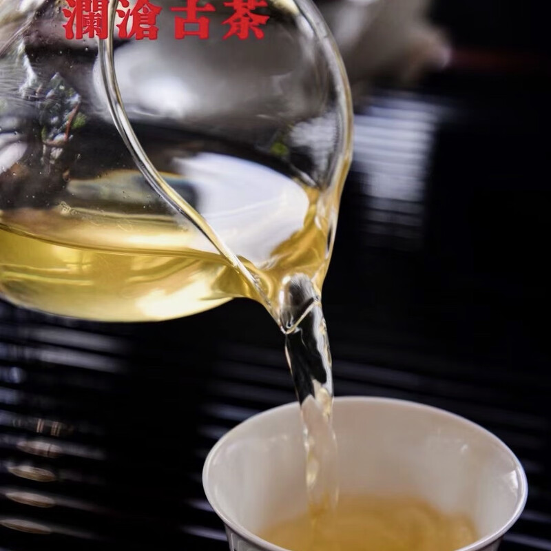 Lancang ancient tea Pu'er tea