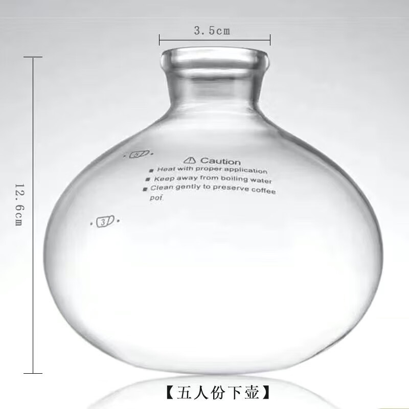 An Junsheng coffee pot upper pot accessories siphon siphon pot lower pot complete set of manual home coffee making machine hand brewing pot for 5 people