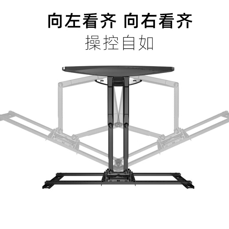 Zhilong TV Telescopic Hanger TV Bracket Wall Mount Rotating Wall Mount Suitable for Xiaomi TCL Hisense Skyworth (32-150 inches) universal large-screen TV hanging 40-75 inches universal six-arm upgrade and strengthening