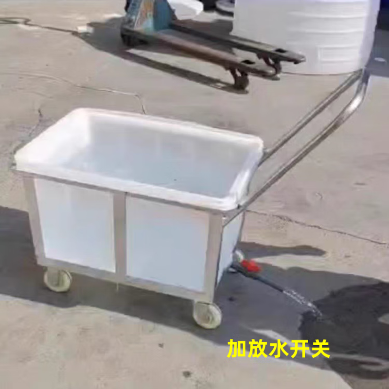 Beef tendon plastic water tank trolley material turnover trolley printing and dyeing textile drop trolley linen storage trolley 90 liter trolley large