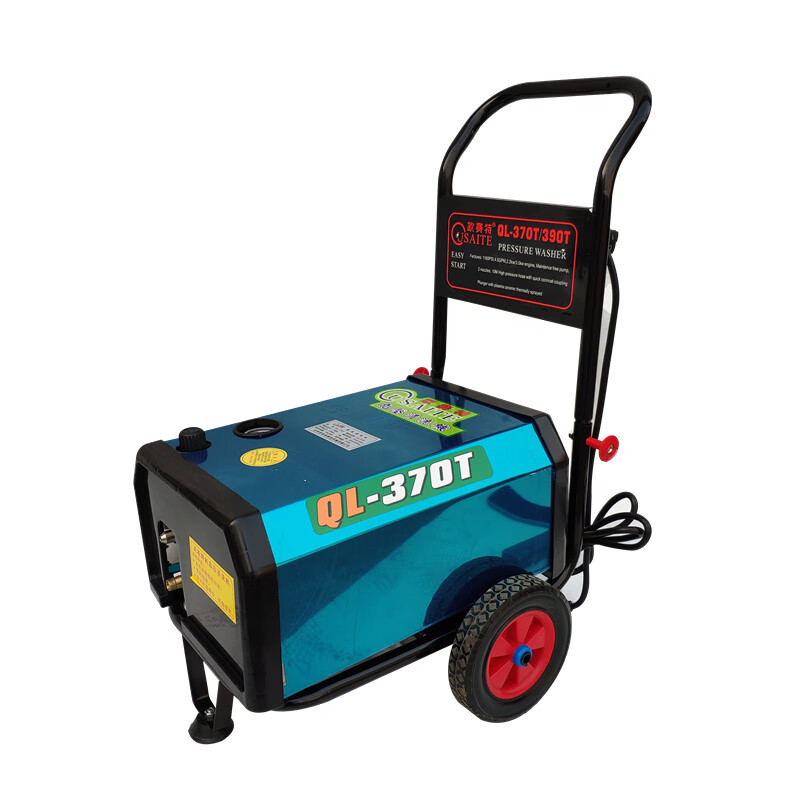 Dark Horse QL370T390T ultra-high pressure commercial cleaning machine automatic shutdown car washing machine QL370T manual shutdown 220V