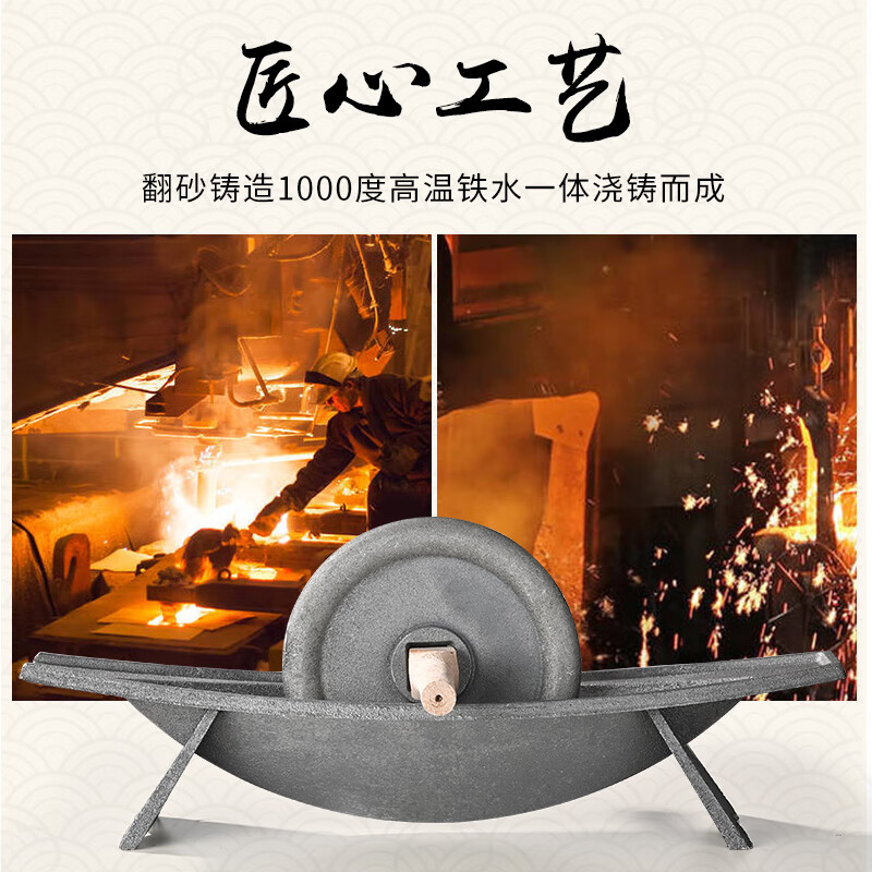 Kinami Chinese medicine roller, medicine grinding groove, medicine ship, cast iron medicine twister, groove tool crusher, old-fashioned pig iron manual grinder, extended 75cm*19cm, thickened overweight wheel, 18 meters