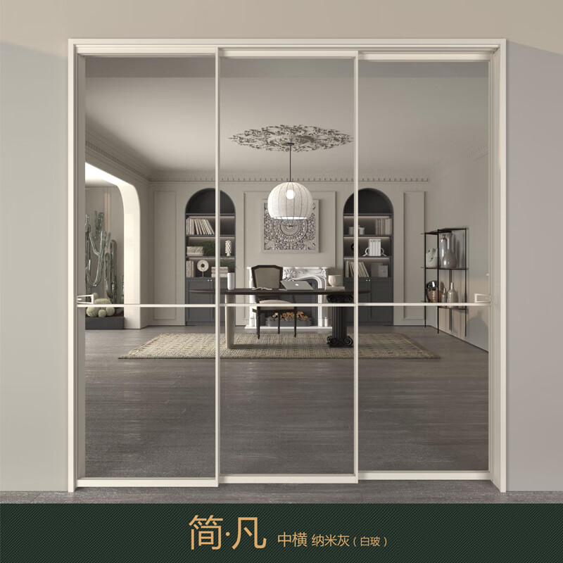 Static Jane Fan-Zhongheng-Nano Gray-12 Soundproofing System Window Glass Window