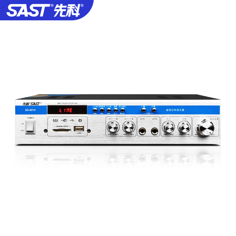 SAST SA-9010 power amplifier, home Bluetooth power amplifier, professional high-power constant voltage and fixed resistance partition AV-298 two-zone constant voltage power amplifier