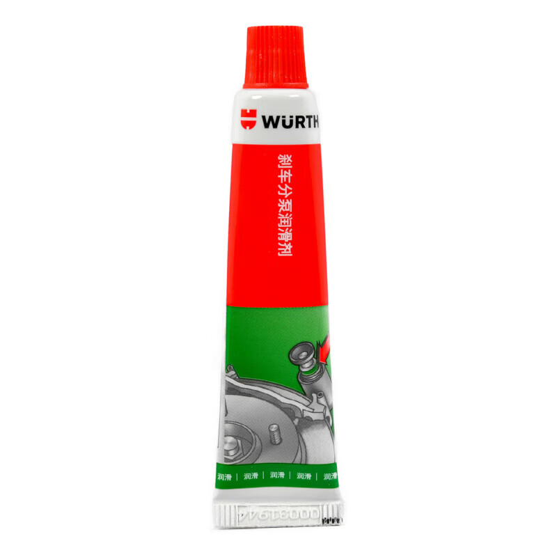 Würth brake cylinder grease guide pin cylinder lubricant/brake maintenance brake cylinder lubricant 893980 single brake cylinder brake cylinder lubricant-180G0