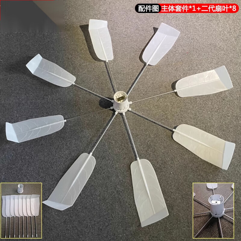 Midea central air conditioning ceiling unit anti-direct blow fan noiseless rotating blade ceiling unit air conditioning windshield classic style M9 hard plastic board 45x45cm, adjustable chain + suction