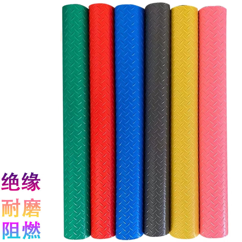 High voltage insulating mat 10kv insulating carpet high voltage insulating rubber mat power distribution room insulating mat 1.5mm thick green herringbone (length needs several meters to take several pieces) 0.6 meters wide * 1 meter unit price