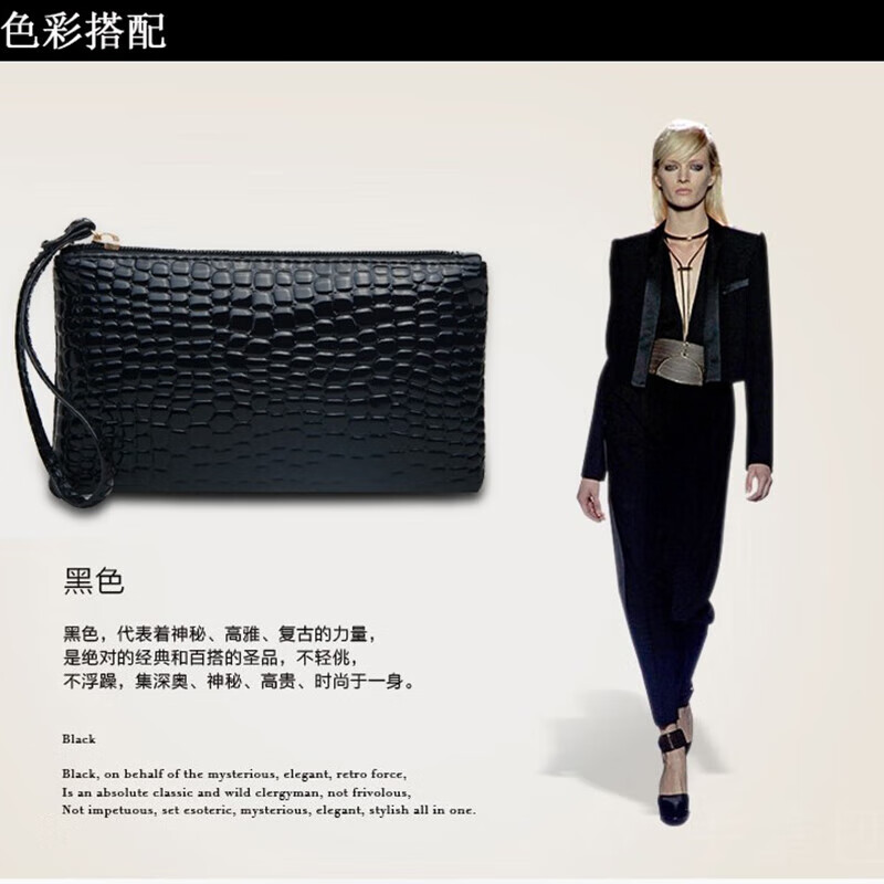 Women's Wallet Long Zipper Mobile Phone Bag 2024 New Fashion Coin Purse for Girlfriend's Birthday Gift Black