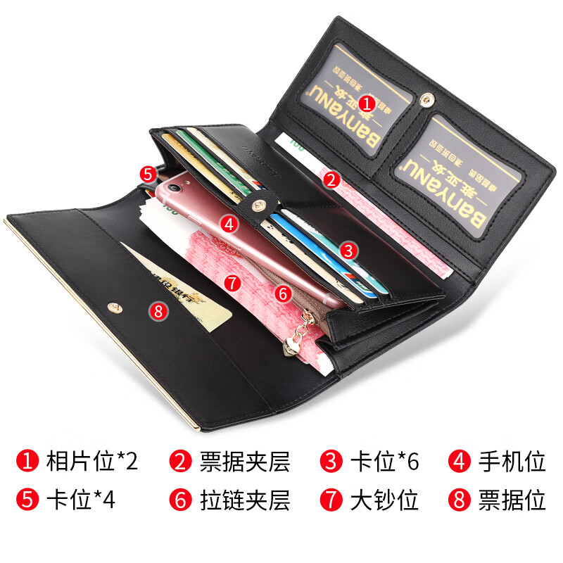 Scarecrow (MEXICAN) 2024 New Fashion Wallet Women's Long Three-fold Large Capacity Genuine Leather Wallet Women's Wallet Thin Black Store Manager Anti-Theft Brush