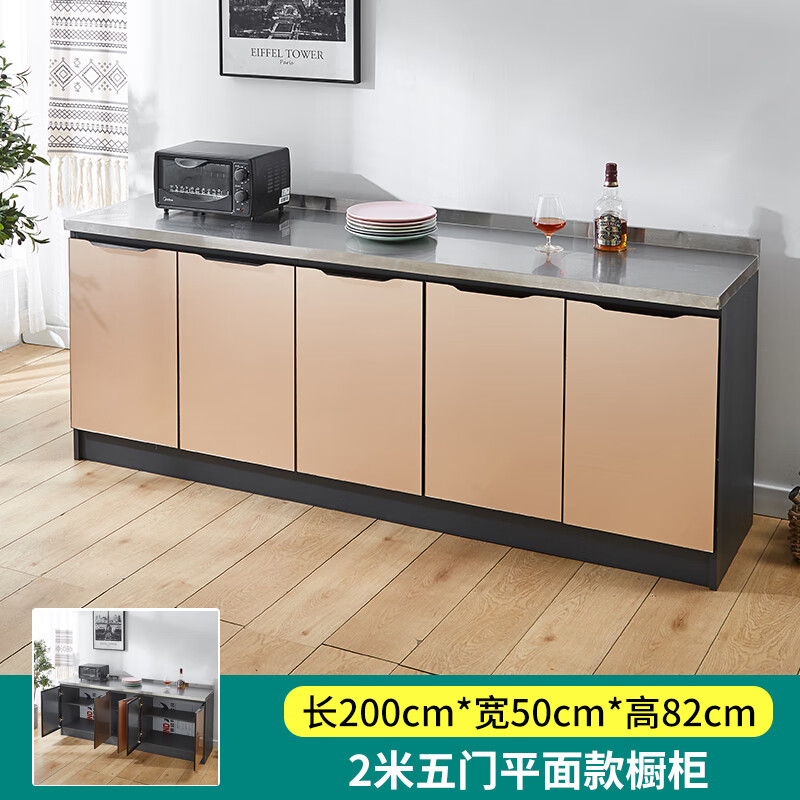 Renjuyi space aluminum kitchen cabinet stainless steel stove cabinet integrated storage aluminum alloy kitchen cabinet overall simple rental 2 meters flat