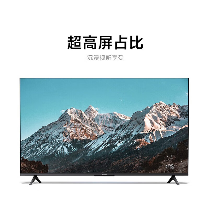 Xiaomi 75-inch 4K ultra-clear smart network TV 65-inch 85-inch full-screen Bluetooth voice LCD home flat-panel TV prototype 75-inch base version + door installation