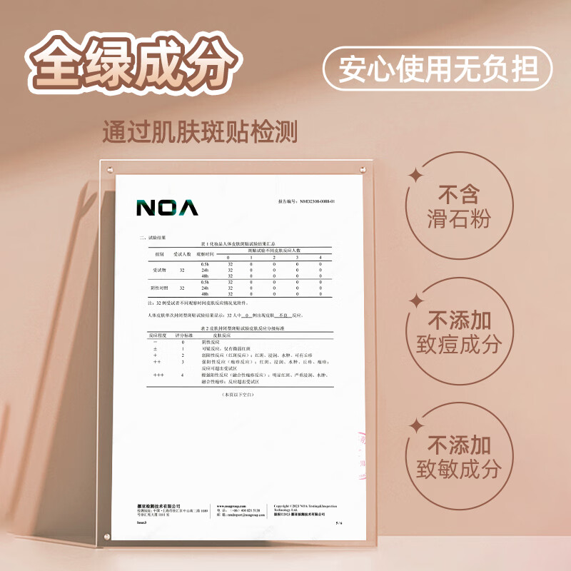 ESWIND Hairline Powder Hair Fiber Powder Covers Hair Seams Fills Shadow Waterproof Sweatproof Color Long-lasting Black Brown 3.8g