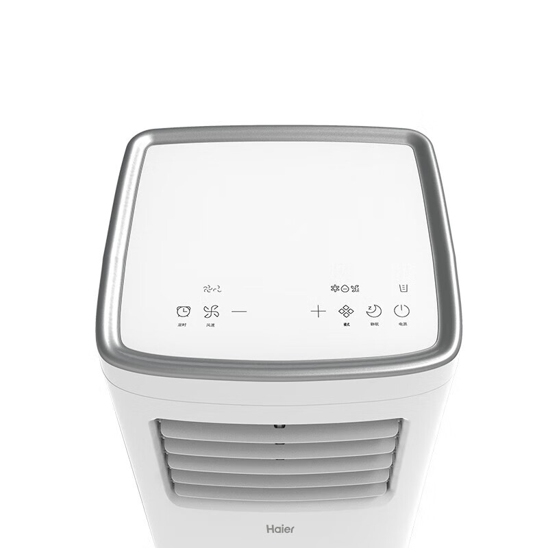 Haier mobile air conditioner, small 1 HP, single cooling, home living room, kitchen air conditioner, rental room air conditioner, all-in-one, no-hook installation, portable vertical air conditioner KY-14J, small 1 HP, single cooling (within 8)
