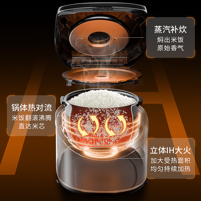 Tiger brand (TIGER) original import, JD.com exclusive rice cooker Pro smart IH electromagnetic heating earthen pot coated rice cooker for home use 4-5 people 5L JKT-D18C-KZ