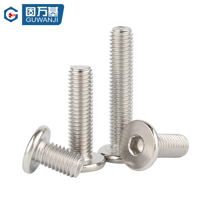 Guwanji 304 stainless steel thin flat head hexagon socket screws thin head CM countersunk head bolts flat head machine screws and screws M6x30 10 pieces