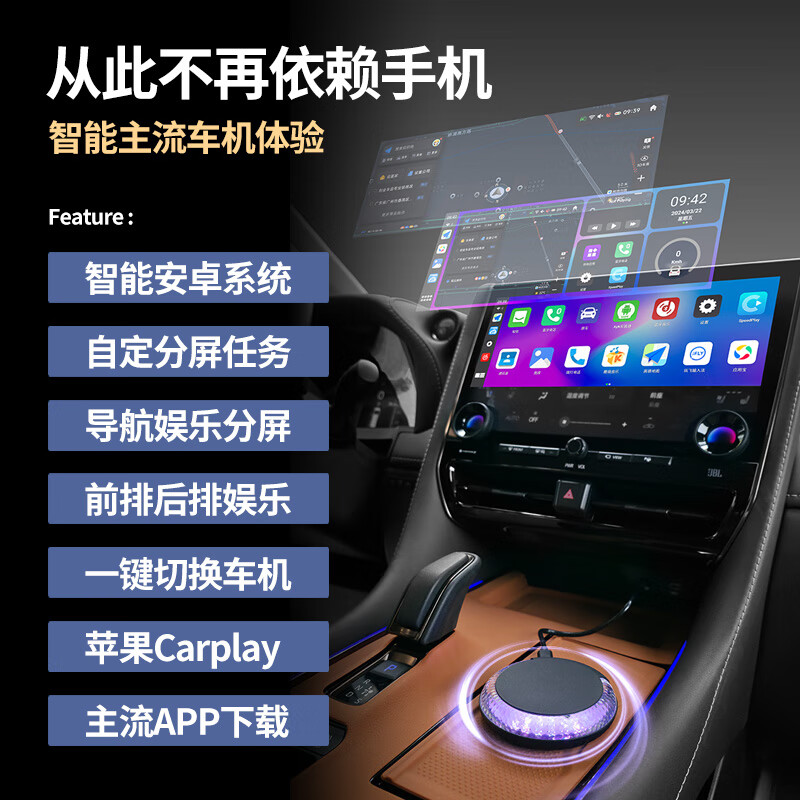 Suitable for Toyota 24 Alpha carplay TV projection module alphard40 series Wilfa modified 24 Alpha smart AI box left-hand drive car