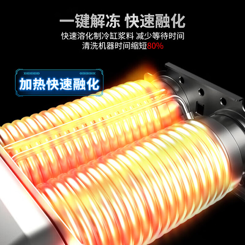 Donper Soft Ice Cream Machine Commercial Ice Cream Machine Cone Machine Ice Cream Powder Popsicle Machine Fully Automatic Milk Tea Shop Vertical Ice Cream Machine Commercial Ice Cream Machine Dual System 39L High Temperature Resistance/Low Noise/Fresh Preservation/Thawing