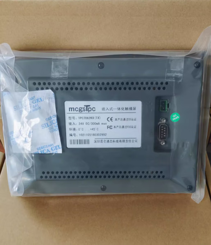 MCGS Kunlun Tongtai TPC1061TI TPC1061TX TPC1061TD touch panel TPC7062TD (KT) without network port