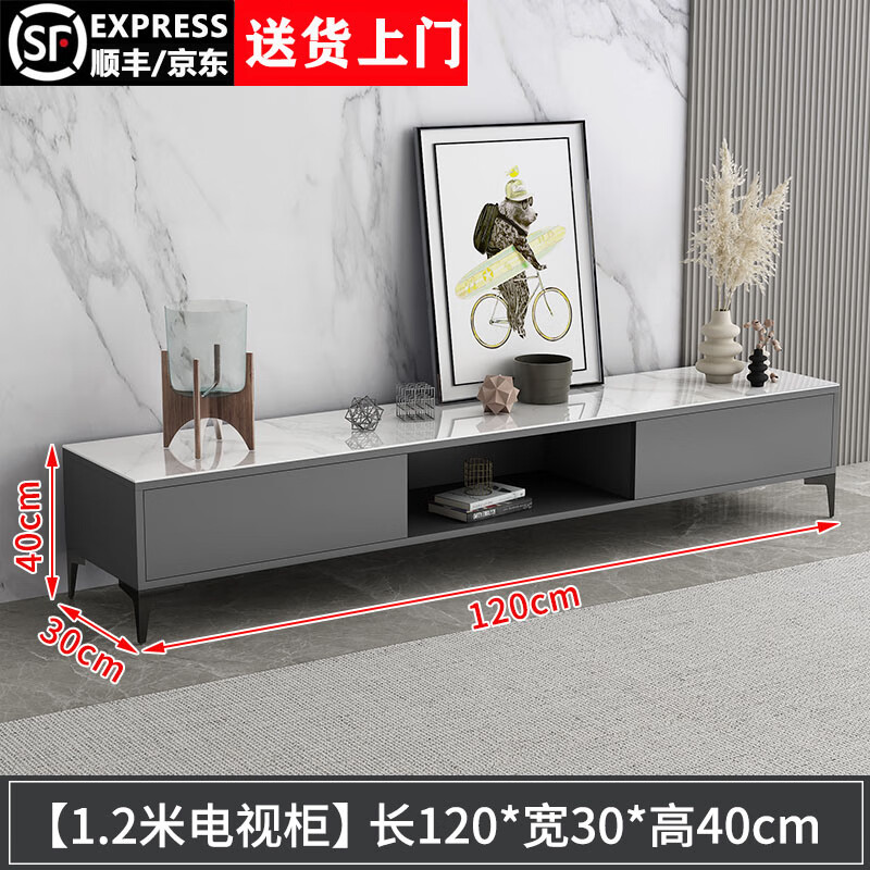 Gufanfeng TV cabinet floor-standing 2026 latest modern simple home living room high coffee table TV cabinet combination set 1.2 meters TV cabinet white floor-standing upgraded version assembled