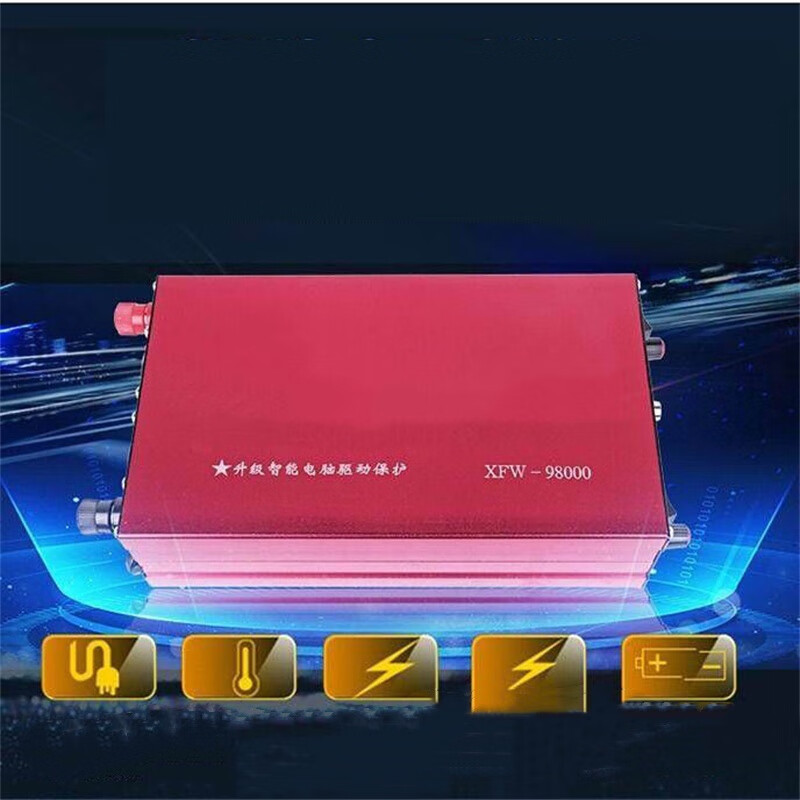 Ouhuayuan old brand intelligent high-power inverter booster machine head imported large tube 12v power transformer converter 58000