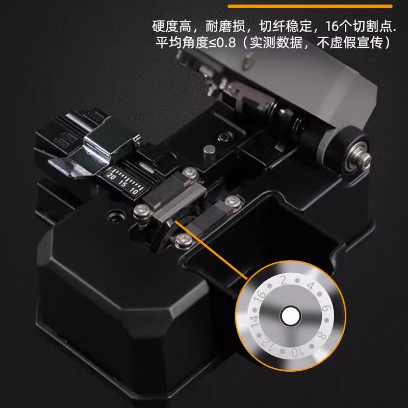 Sherui press one-step fiber optic cutting knife ST06 press one-step operation high precision three-in-one clamp hot melt cold splicing special tool