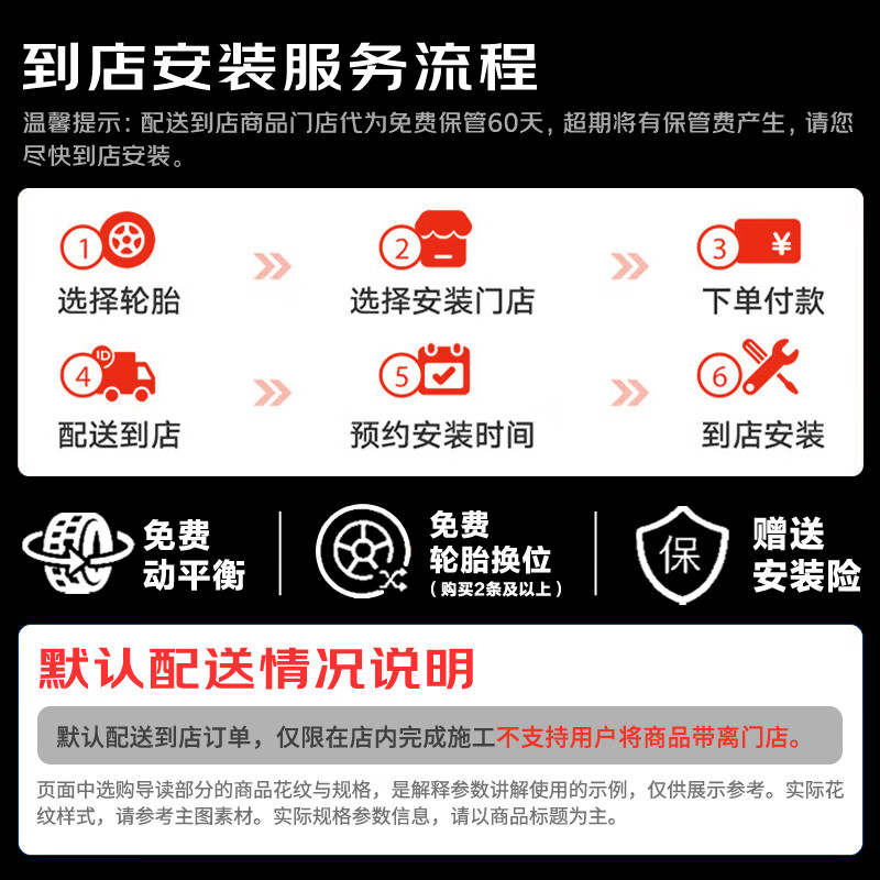 Bridgestone car tires 225/45R17 94W RE003 suitable for Golf GTI/Cruz/Leader/Superb