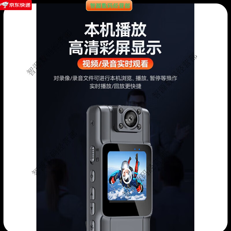 M 4K4K Ultra HD Recording Camera DV Recorder Video Recorder Sports Camera Student Cycling Artifact 4K Ultra HD WIFI Version 32G Memory Card