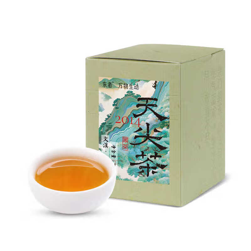 Little Senior Sister Tea Review 2014 Wenxi Tianjian Tea 75g Anhua Dark Tea Standard