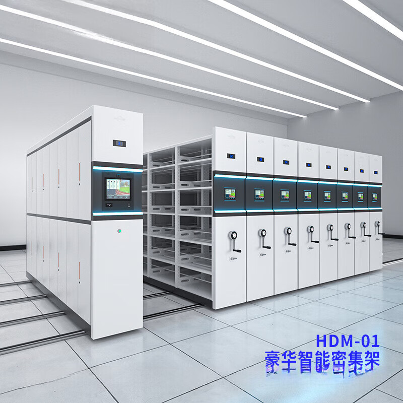 Smart Archives Warehouse RFID Intelligent Compact Rack Electric Compact Cabinet Hand-cranked Mobile File Cabinet Archive Room Positioning RFID Compact Rack Three Groups in One Row 4.01m3/Unit Price per Cubic