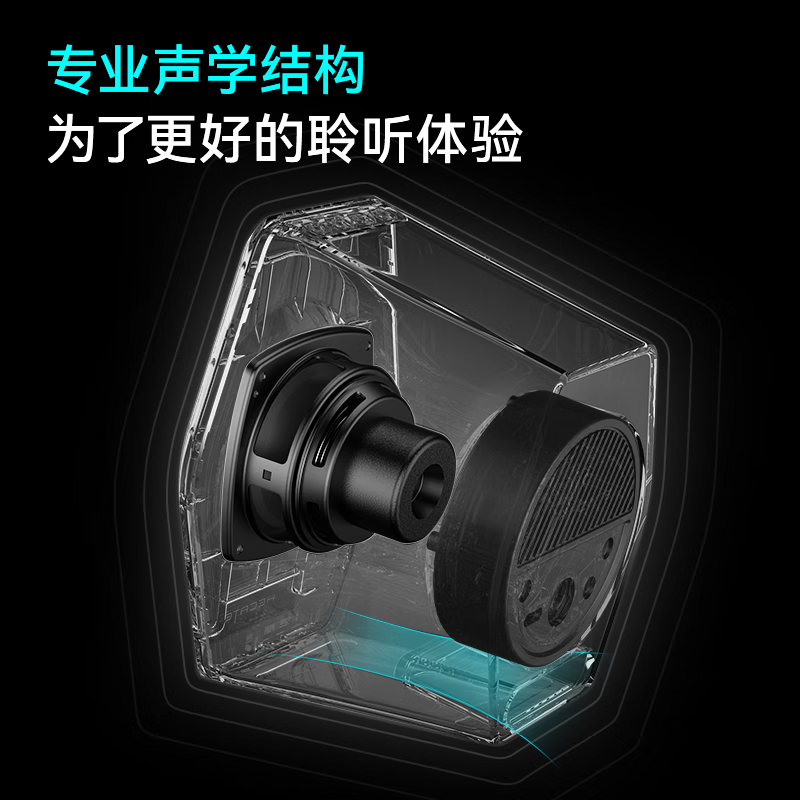 Edifier (EDIFIER) HECATE G3000 7.1 sound effect desktop gaming speakers Light Energy 2.0 professional gaming Bluetooth 5.4 computer desktop speakers Magic Night Black