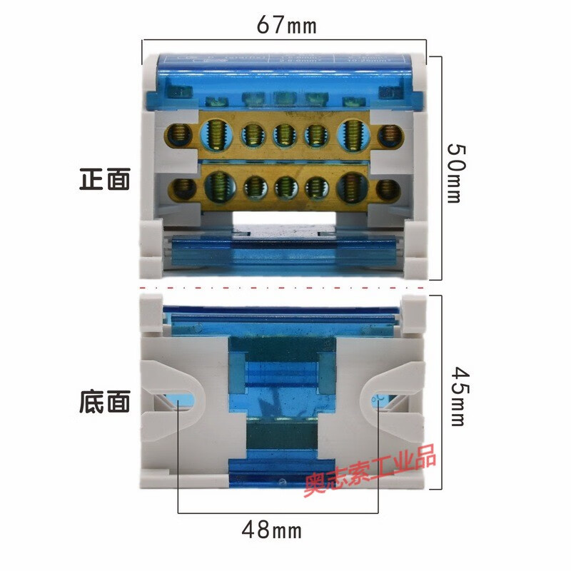 Terminal block, connector, junction box, junction box, wire splitter, one in, multiple out
