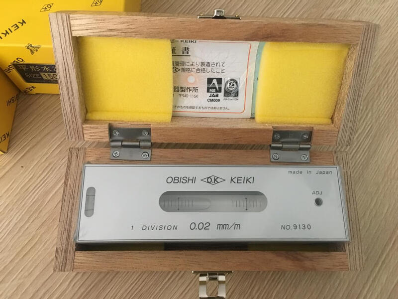 Precision bar level AD201AD101AD151 level B level bar AD201 200*0.02