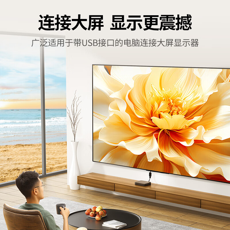 Greenlink USB to HDMI high-definition converter expansion dock suitable for external graphics card expansion laptop desktop computer connected to TV projector same-screen projection adapter 25161