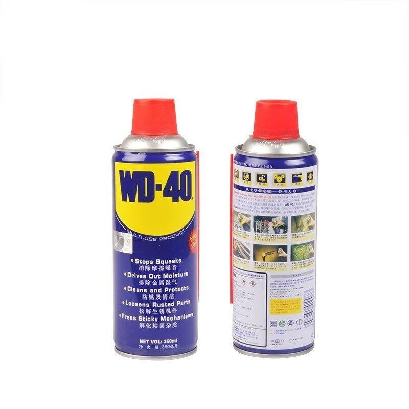 Rust removal lubricant 40 car window lubricant w40 anti-rust oil lubrication-40 fixed 350ML