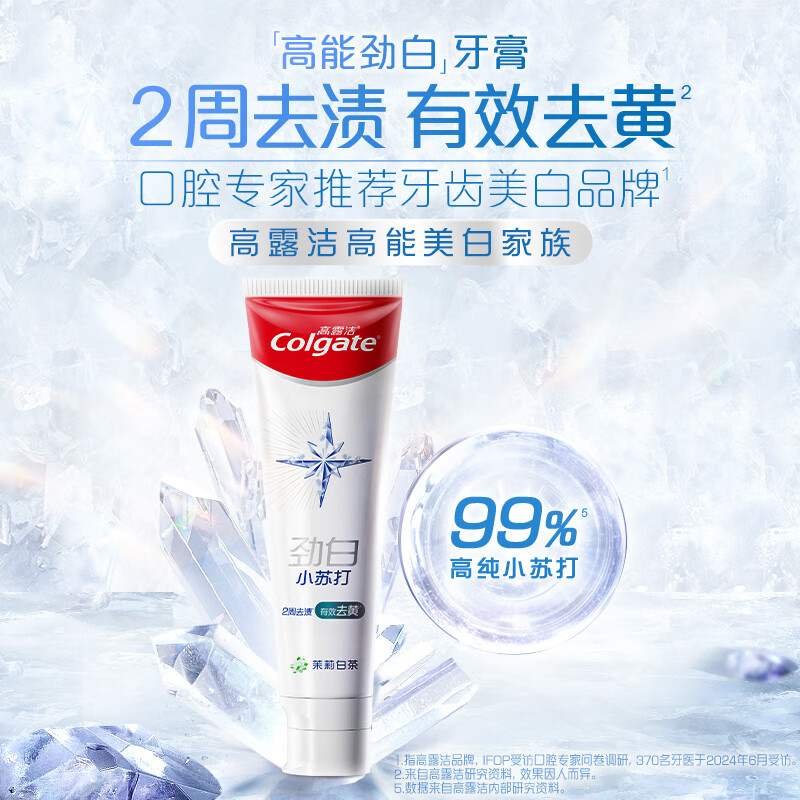 Colgate White Baking Soda Bamboo Charcoal Mint Whitening Toothpaste 180g removes stains and freshens breath