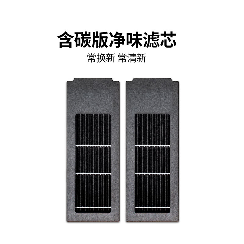 Crooke adapts to Ecovacs X2S/X2 Pro sweeping and mopping robot accessories, mop rag cleaning liquid, side roller brush filter dust bag, white mop holder 2 pack, free 2 rags