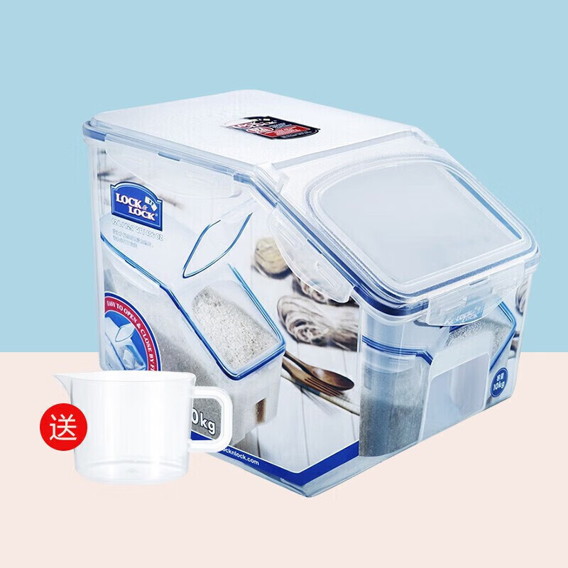 LOCK&LOCK plastic grain rice bucket sealed storage rice box 12 liters (can hold 10kg rice) with pulley and free measuring cup