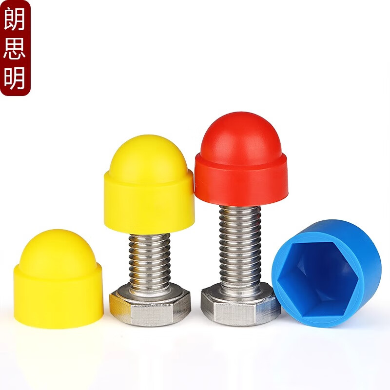 Langsiming hexagonal nut bolt protective cap plastic decorative protective cover nut cap screw cap protective sleeve screw cover head 10*25*M6 black extension (10 pieces)