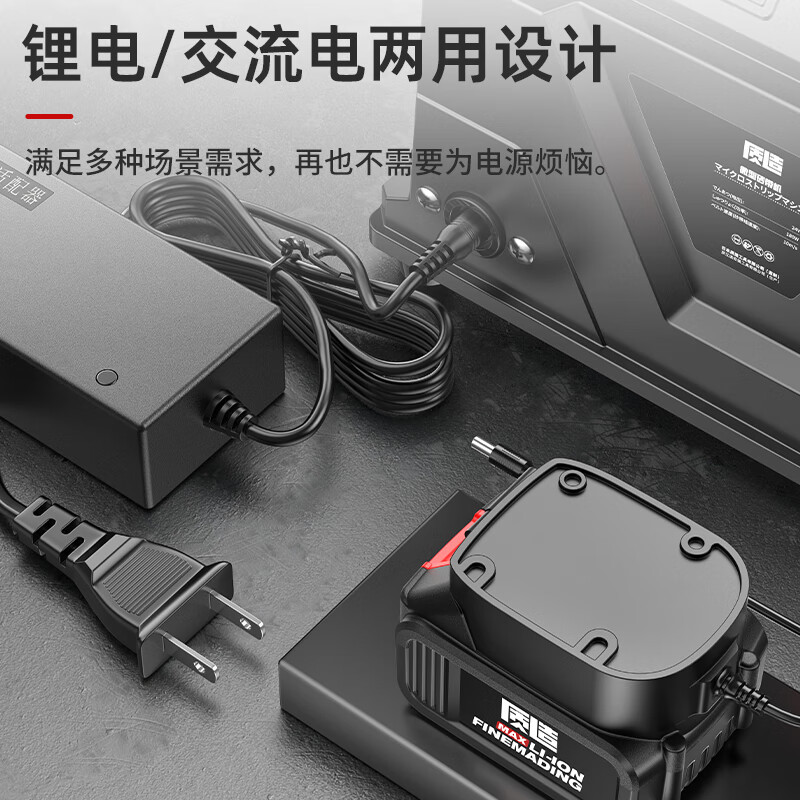 Made in Japan, quality-made knife sharpening artifact, electric small sanding belt machine, fully automatic polishing machine, miniature household sandpaper grinder, large motor extreme version - 272-piece set