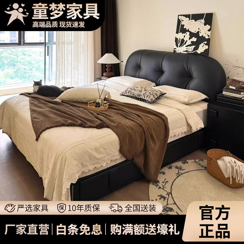 French retro style simple master bedroom side-by-side bed 1.8m x 2m small apartment double bed storage leather bed French leather bed delivered to home 1.5*2.0m frame structure