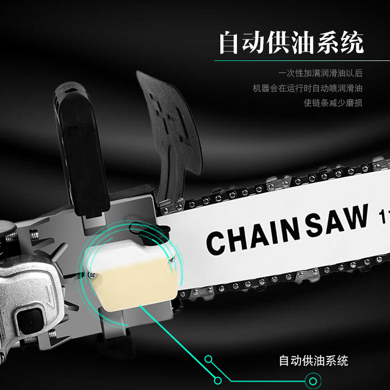Jinchengtai electric chainsaw household logging saw electric chain saw small multi-functional woodworking mini angle grinder cutting machine modified portable 12-inch bracket + 1 quenching chain - automatic refueling