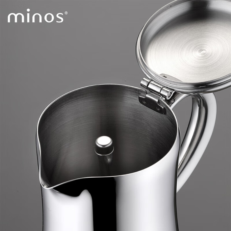 Minos moka pot stainless steel household coffee pot convenient espresso outdoor coffee pot 4 servings (about 200ml)
