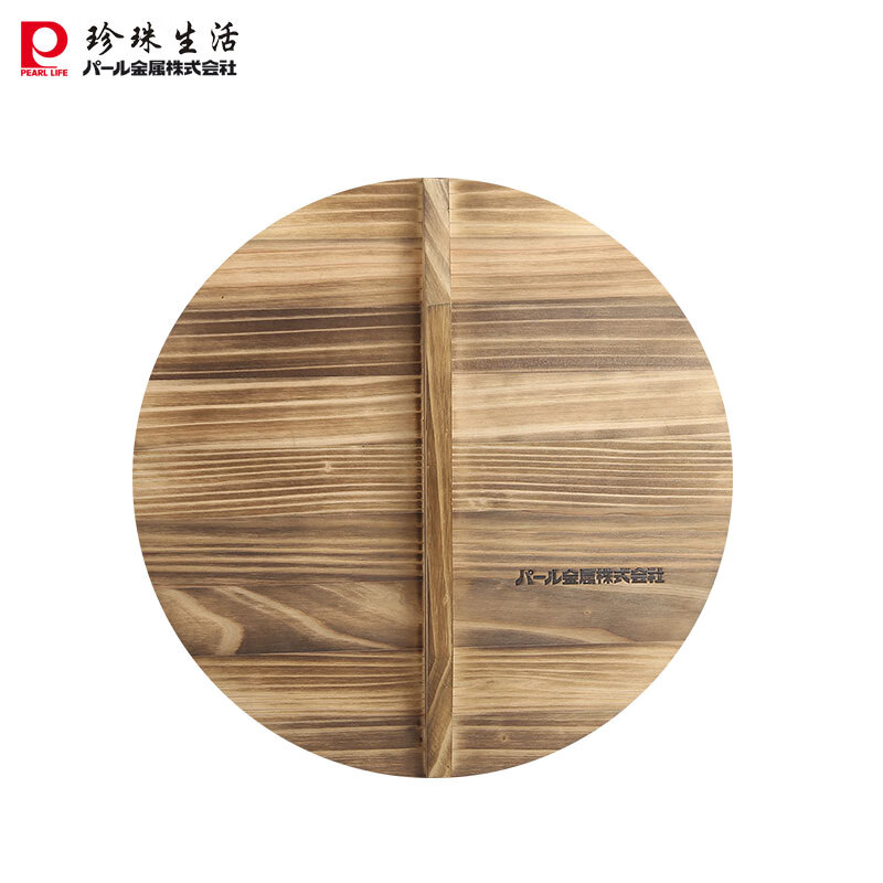 Pearl Life Wooden Lid Handmade Fir Pot Lid Pearl Life Fir Wood Lid 30/33/36/39/42cm Dark Brown 42cm