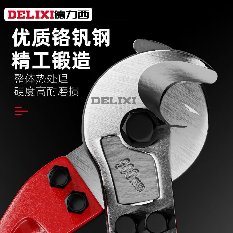 Delixi cable scissors, wire cutters, cable pliers, wire cutters, manual special cutter, cable cutting artifact, 24-inch labor-saving large-head cable cutter