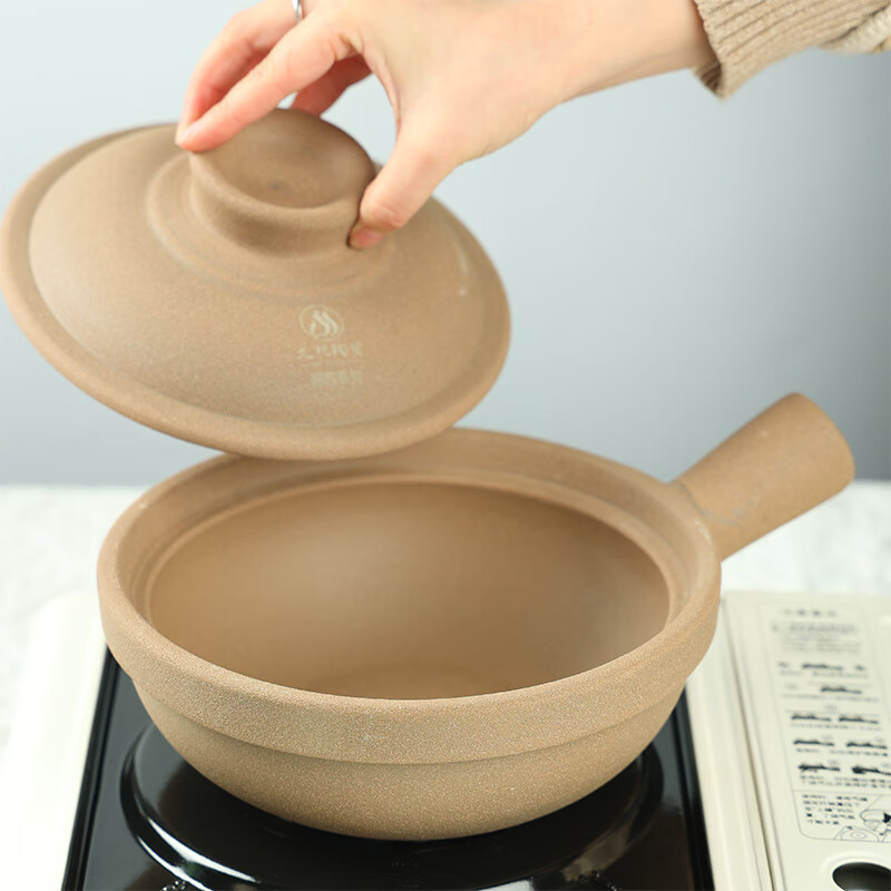 Jiushi unglazed old-fashioned clay pot rice special single handle household unglazed high temperature resistant gas stove dry-fired non-cracking casserole 2-4 people 2L