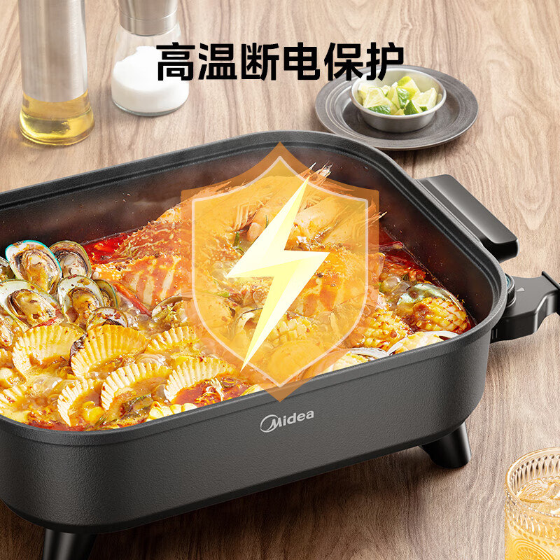 Midea electric hot pot, special pot for grilled fish, 8L large-capacity barbecue pot, multi-functional electric cooking pot for frying, roasting and shabu-shabu, two-purpose multi-purpose pot, rectangular fish stove, 8L, can hold a whole fish