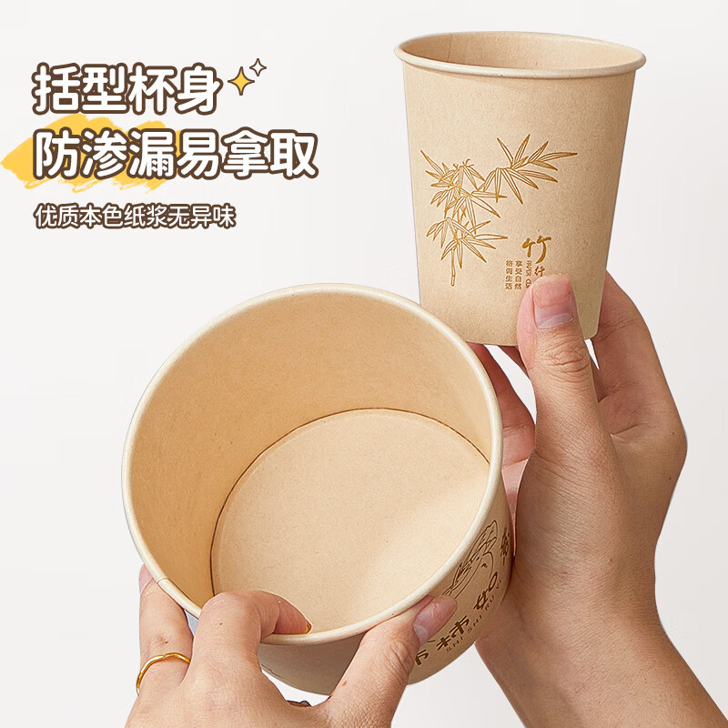 SHUANG YU disposable tableware set for 10 people, paper cup + paper bowl + chopsticks, picnic and camping disposable tableware