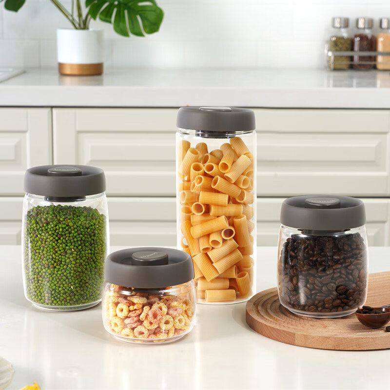 LOCK & LOCK press-pump glass sealed jar miscellaneous grains tea kitchen dry goods storage jar milk powder jar 1.2L gray