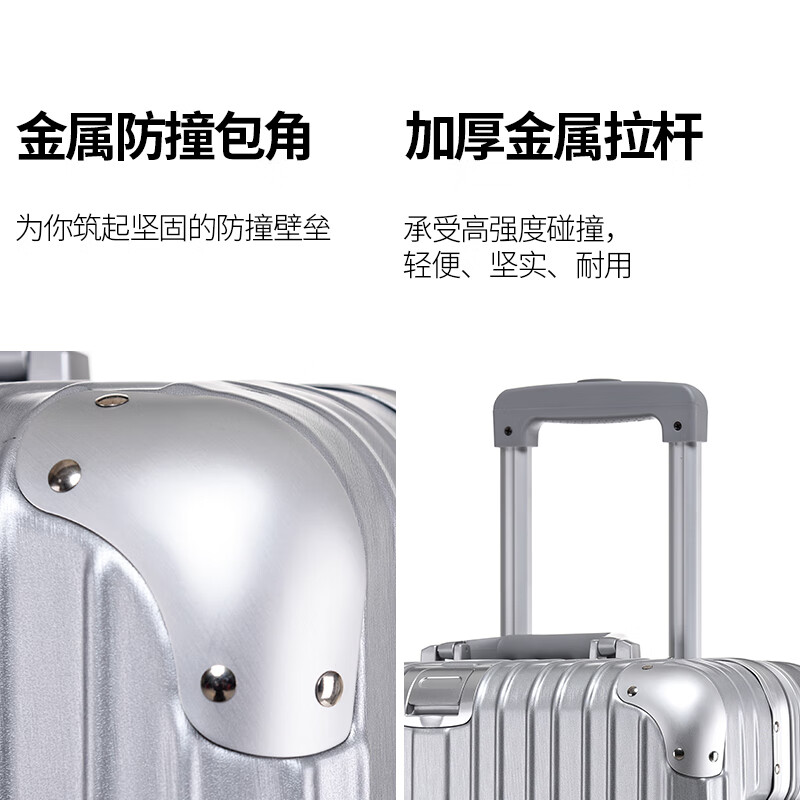 FREELEO Aluminum Frame Trolley Case Men's Multi-Function Luggage Women's Light Sound Universal Wheel Travel Bag Student Password Case Leather Case Classic Model Beautiful Silver Gray Integrated Aluminum Frame Hidden Bag Function 24 Inch Gold Size/School/Business Trip/Travel